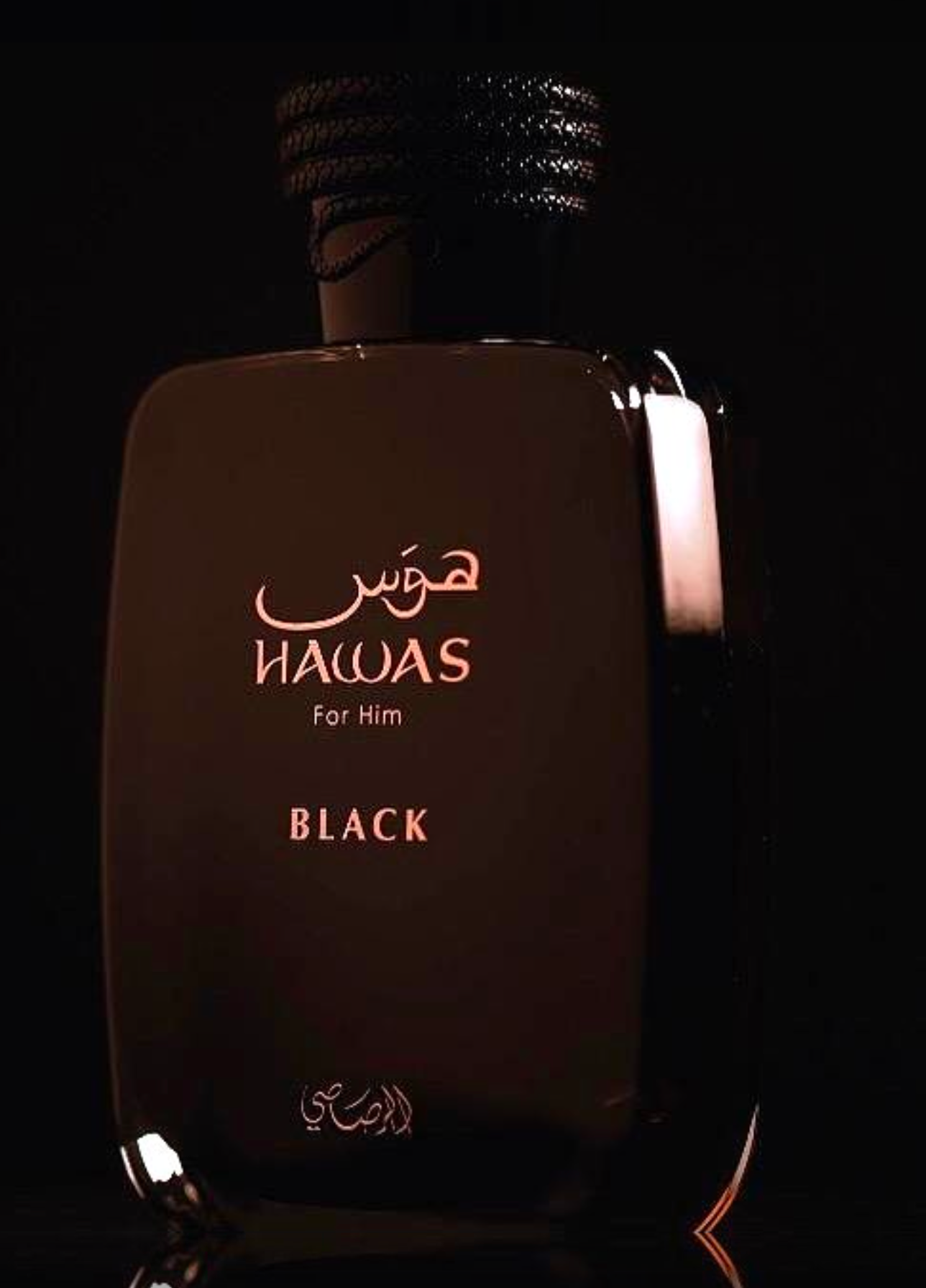 Rasasi HAWAS BLACK 1843